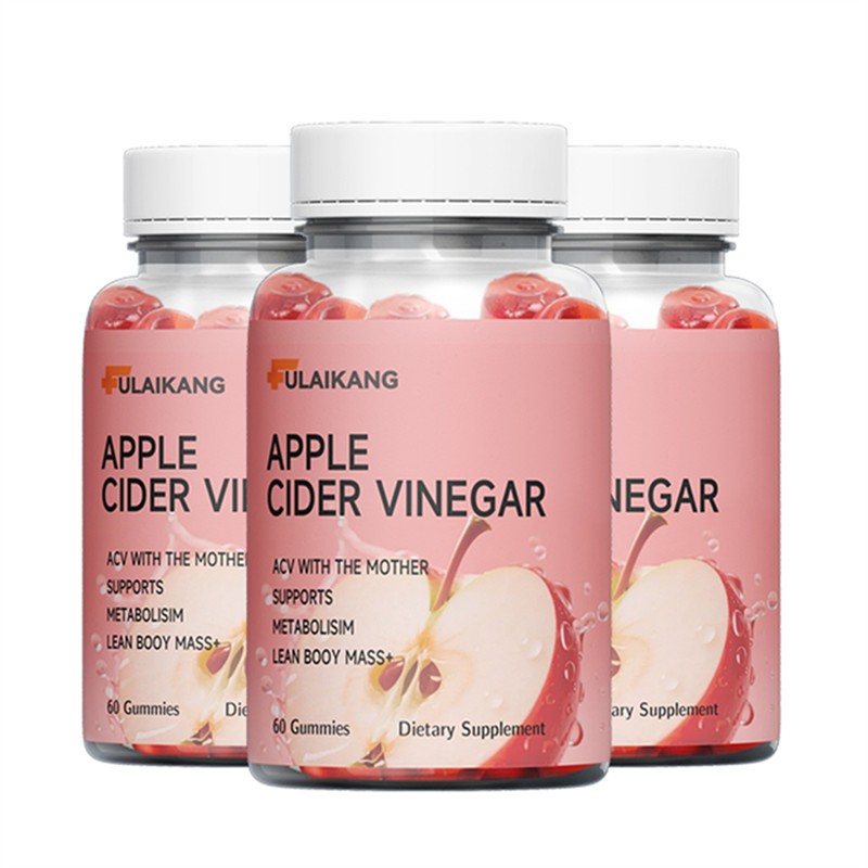 Apple Cider Vinegar Gummies Factory - Private Label Plant Extract Supplement