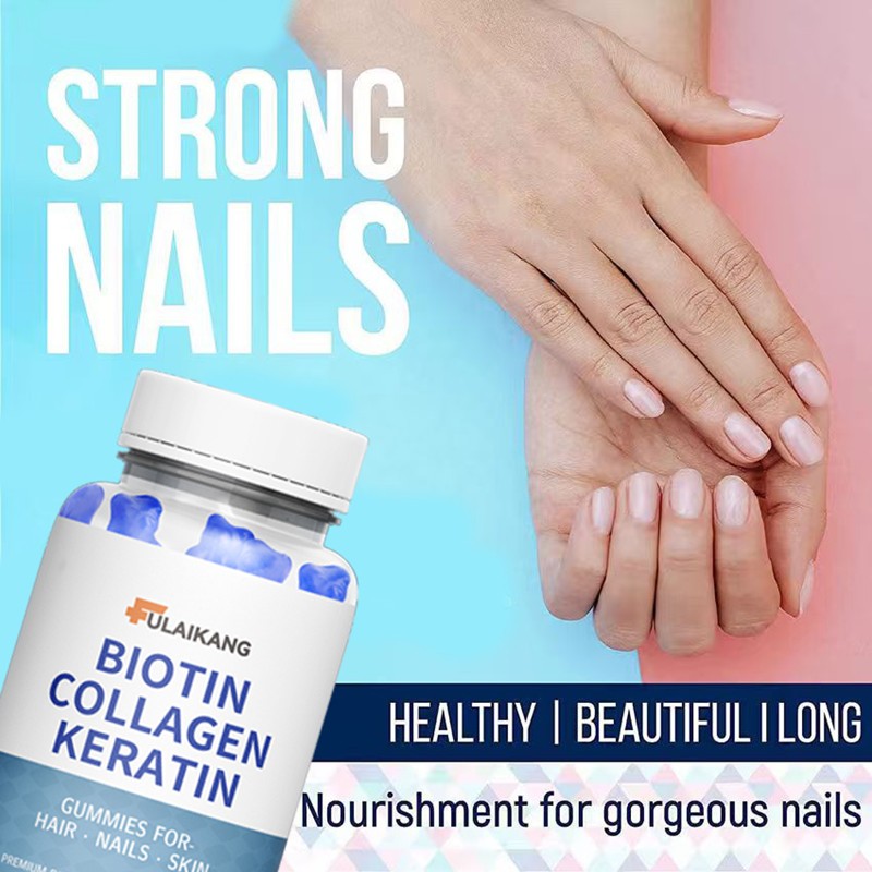 Vegan Biotin Gummies Supplier - Private Label Hair Skin Nails Supplement