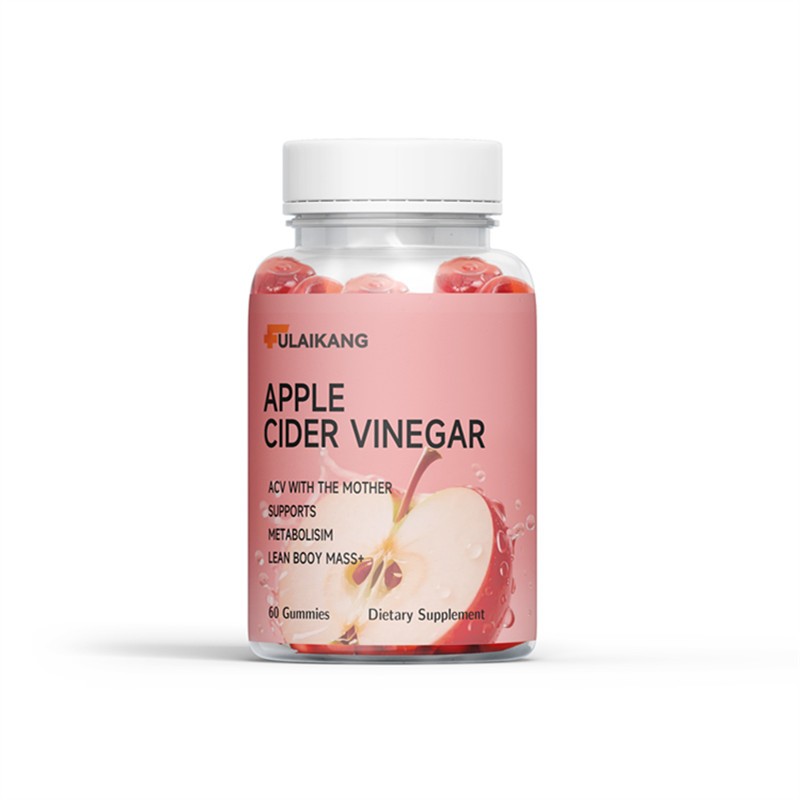 Apple Cider Vinegar Gummies Factory - Private Label Plant Extract Supplement