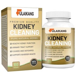 Kidney Cleaning Tablets Supplier - Private Label Detox Health Supplement