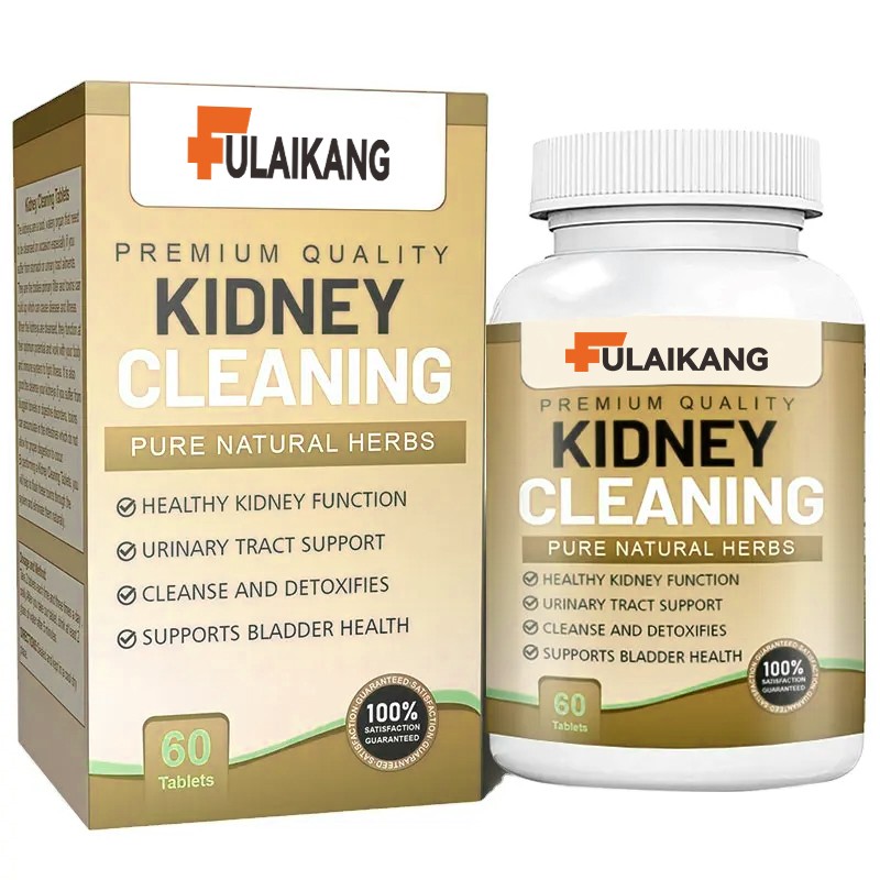 Kidney Cleaning Tablets Supplier - Private Label Detox Health Supplement