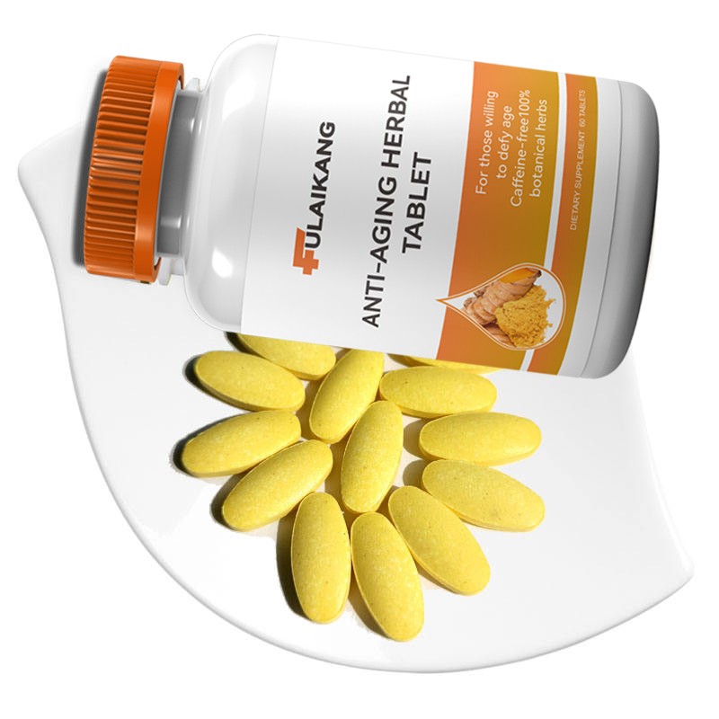 Anti-Aging Tablets Supplier - OEM/ODM Herbal Skin Care Supplement