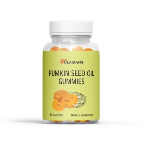 Pumpkin Seed Extract Gummies Supplier - OEM/ODM 4000mg Gummy Supplement