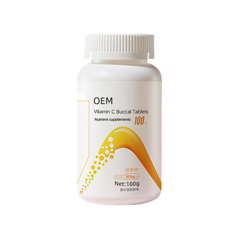 Selenium Tablets Factory - OEM Custom Organic Malt Yeast Immunity Support