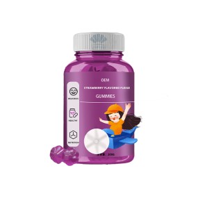 Kids Vitamin Gummies Manufacturer - OEM Custom Multi Vitamin Elderberry Supplement