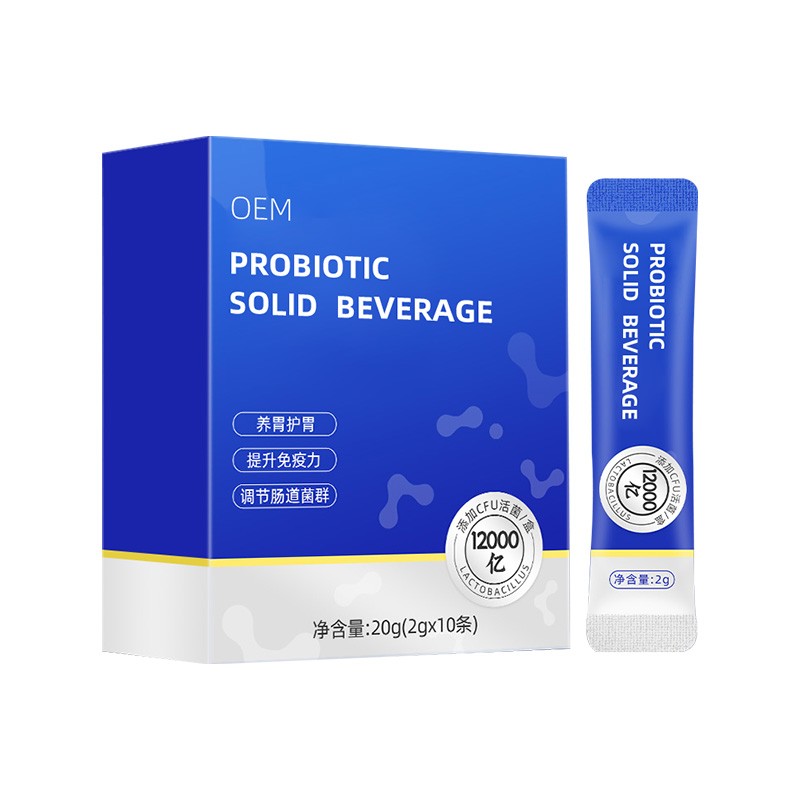 Weight Loss Coffee Powder Manufacturer - OEM Custom Fat Burn Detox 3in1 Drink