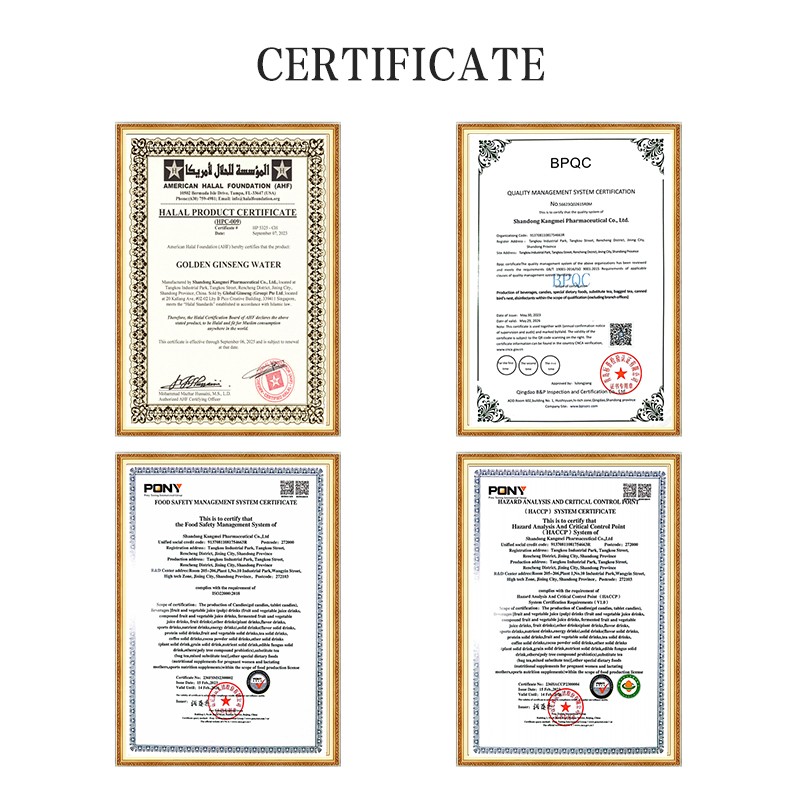 Probiotic Tablets Manufacturer - OEM Custom Chewable White Kidney Bean Fiber