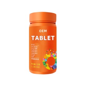 Vitamin C Tablets Supplier - OEM Custom Skin Whitening Hyaluronic Acid