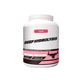 Beef Protein Powder Factory - OEM Custom Hydrolyzed Isolate Gym Supplement