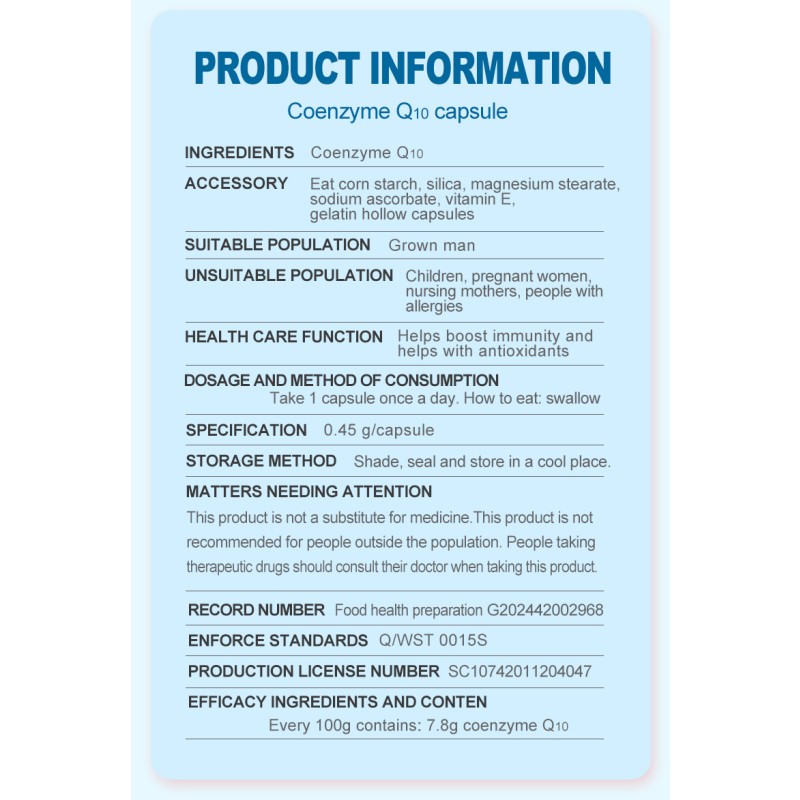 Coenzyme Q10 Capsules Factory - OEM Custom Heart Health Adult Supplement