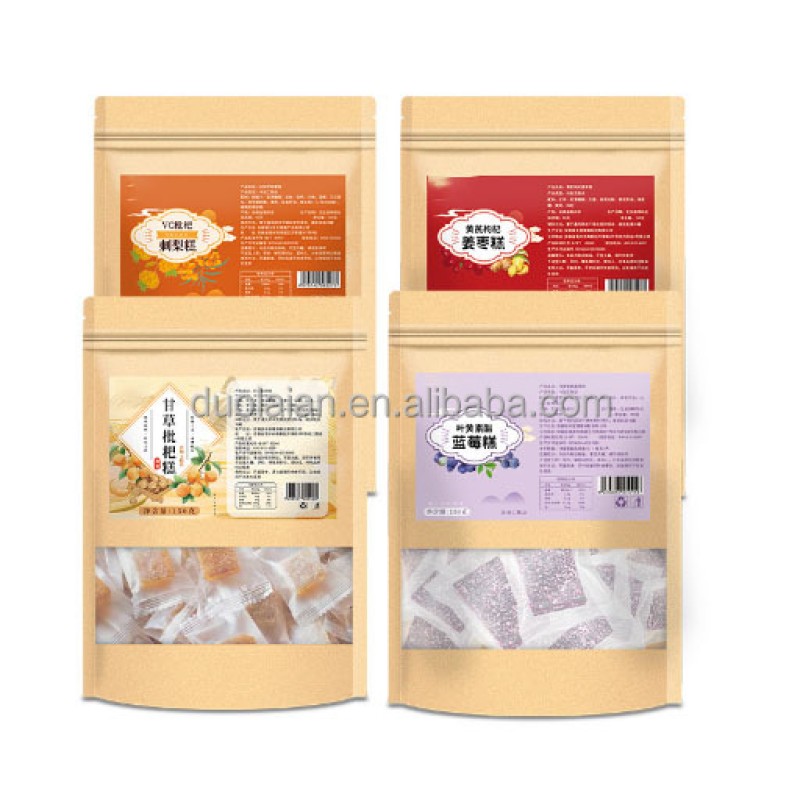 Delicious Snacks Supplier - OEM Custom Lutein Ester Blueberry Ginger Candy