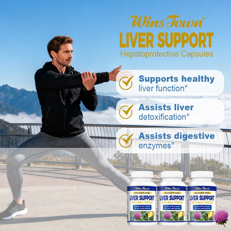 Liver Supplement Capsules Factory - OEM Custom Natural Energy Vitamin