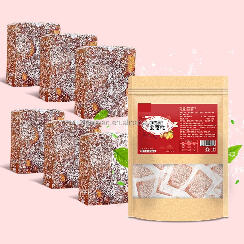 Delicious Snacks Supplier - OEM Custom Lutein Ester Blueberry Ginger Candy