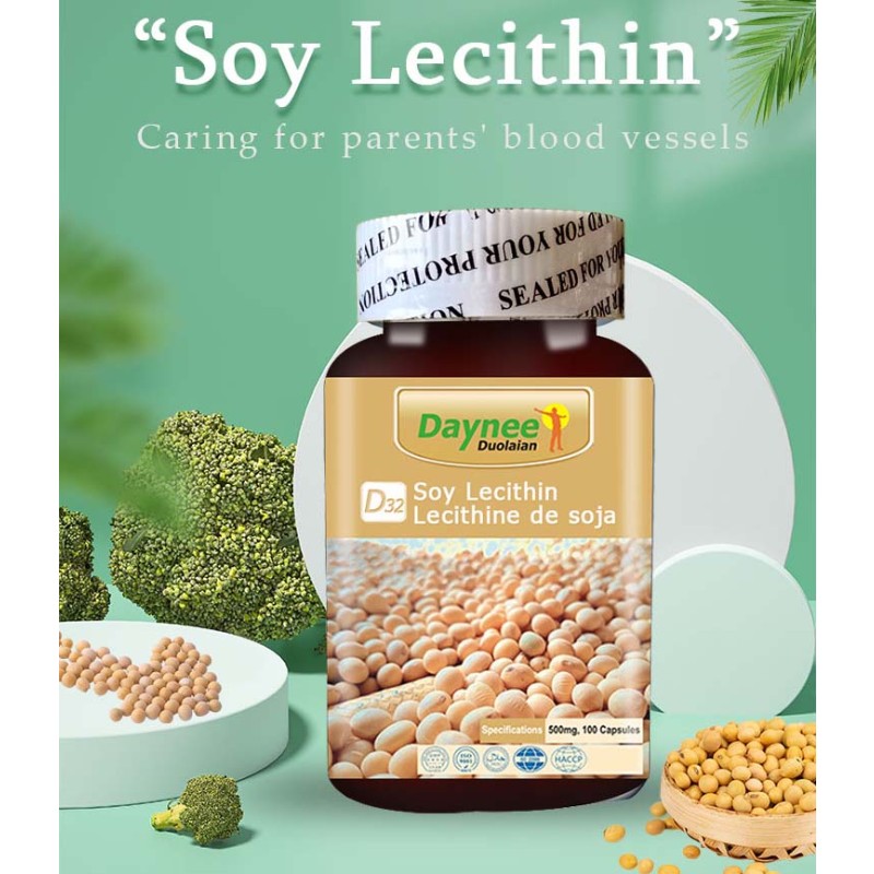 Soy Lecithin Capsules Supplier - Private Label Memory Sleep Vitamin E