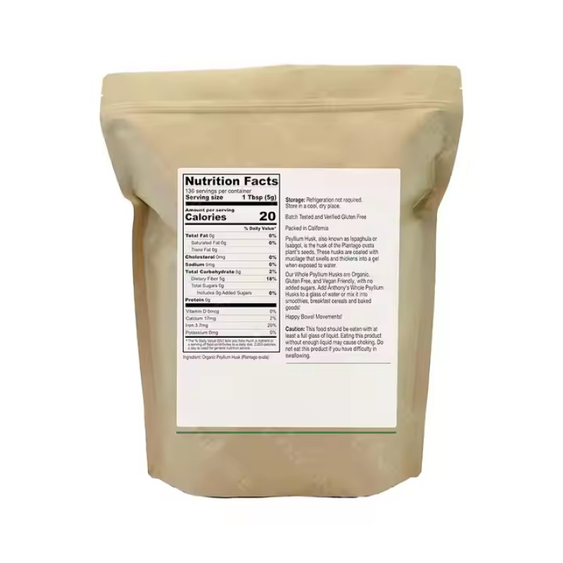 Psyllium Husk Powder Supplier - Private Label Dietary Fiber Bulk