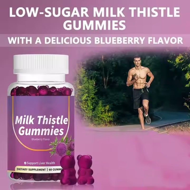 Milk Thistle Gummies Factory - Best Price Hangover Support Supplement