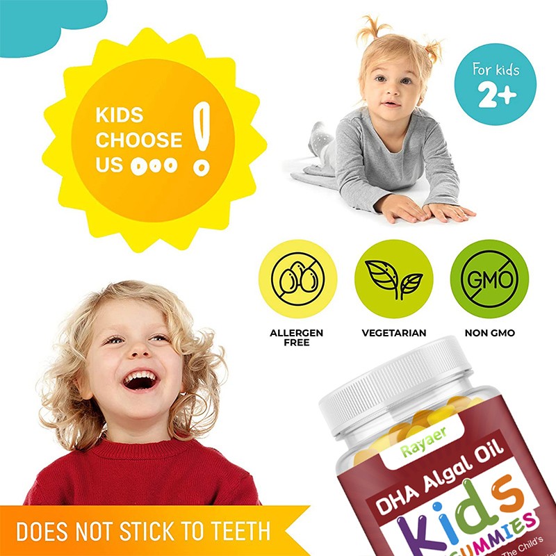 DHA Algae Oil Gummies Manufacturer - OEM Kids Immunity Support