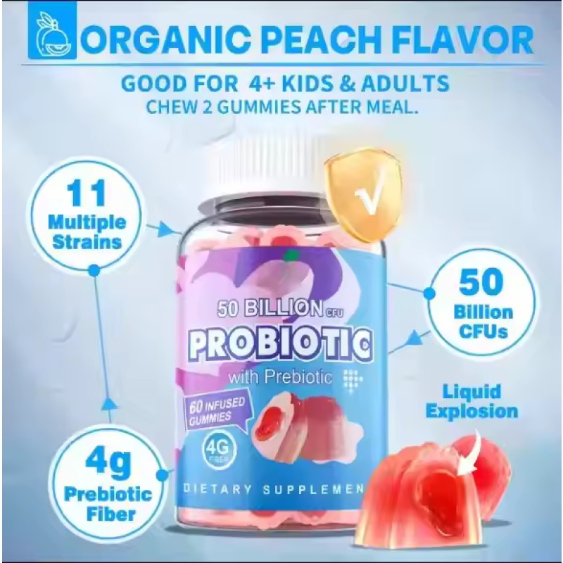 Probiotic Gummies Factory - Sugar Free 50 Billion CFU Digestive Health