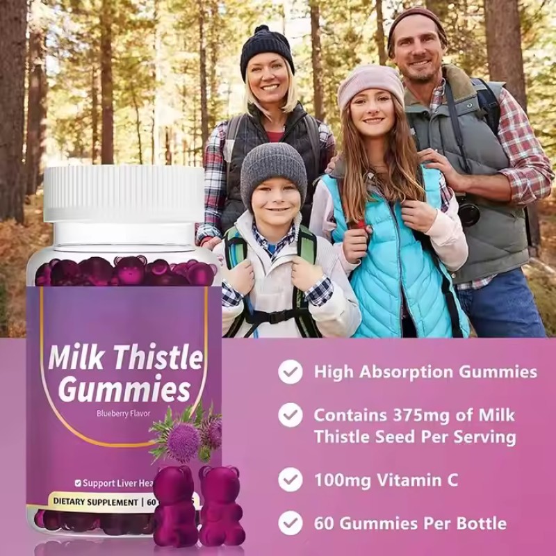 Milk Thistle Gummies Factory - Best Price Hangover Support Supplement