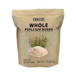 Psyllium Husk Powder Supplier - Private Label Dietary Fiber Bulk