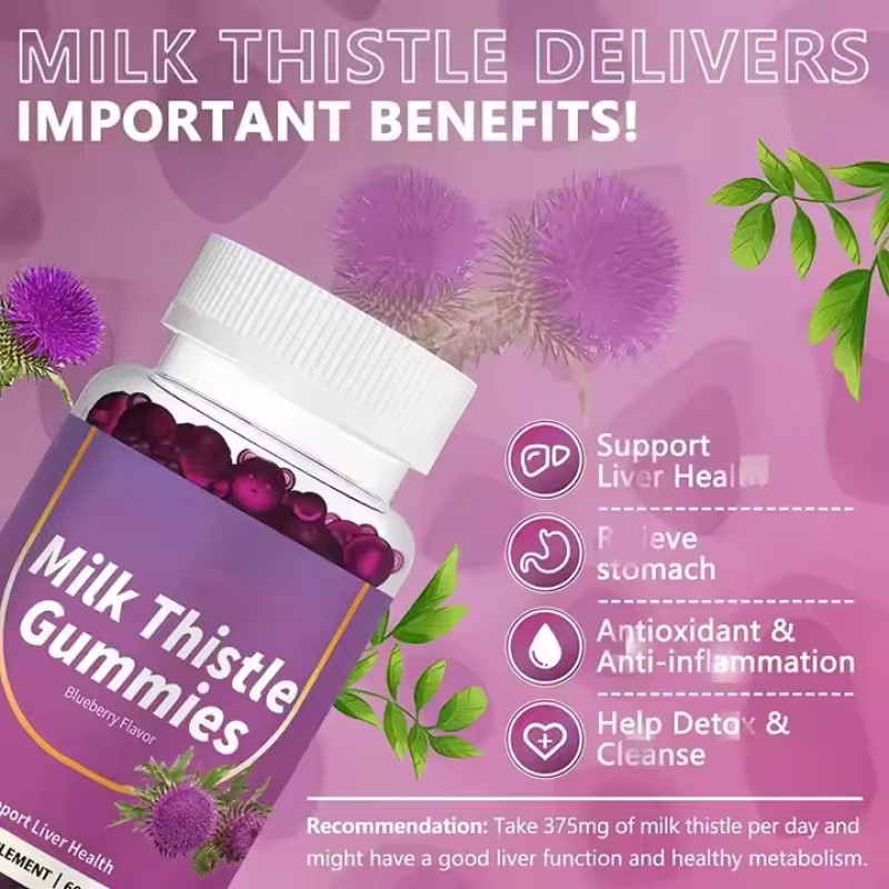 Milk Thistle Gummies Factory - Best Price Hangover Support Supplement