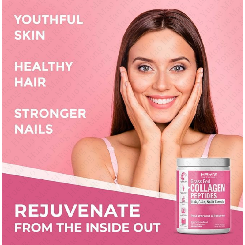 Hydrolyzed Collagen Powder Factory - OEM/ODM Custom Formula with Probiotics