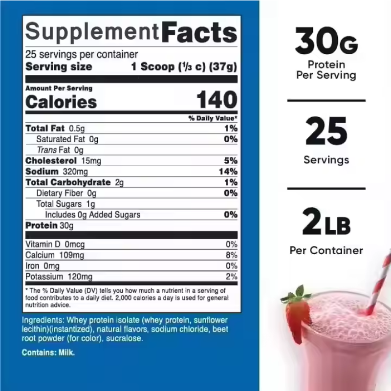 Weight Gainer Powder Manufacturer - OEM Customized Chocolate Flavor