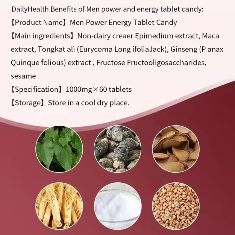 Men Power Tablets Factory - OEM Natural Maca Supplement