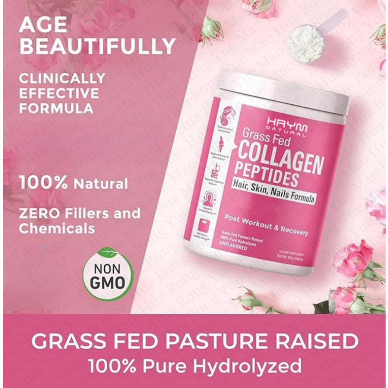 Collagen Peptides Powder Supplier - Grass Fed Halal Certified