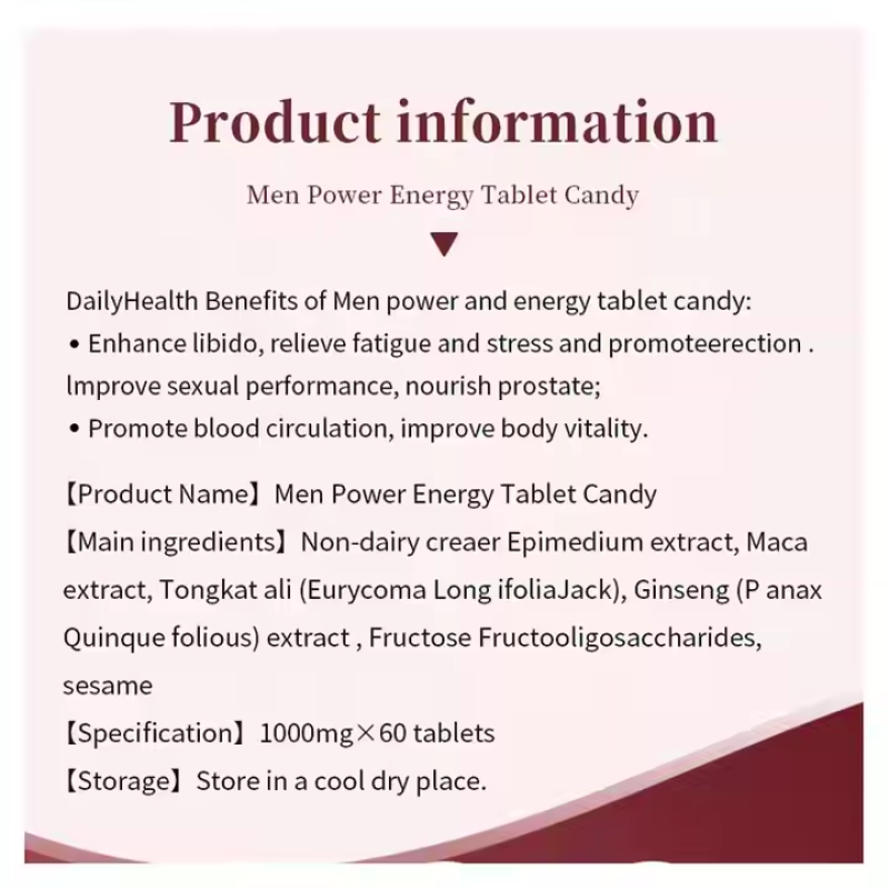 Men Energy Tablets Manufacturer - ODM/OEM Booster Dietary Supplement