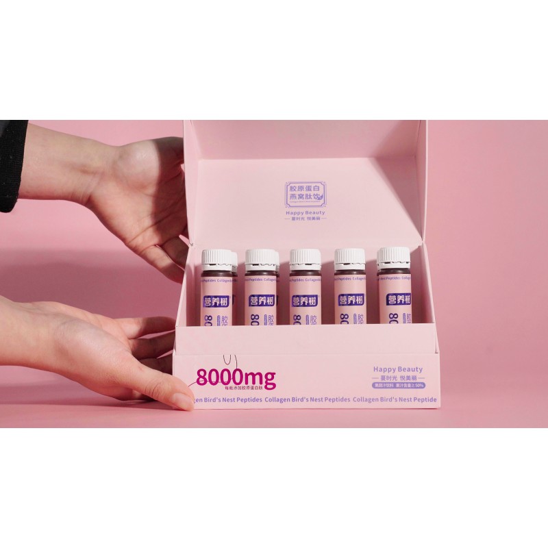 Collagen Peptide Powder Factory - Skin Whitening Anti-wrinkle Drink