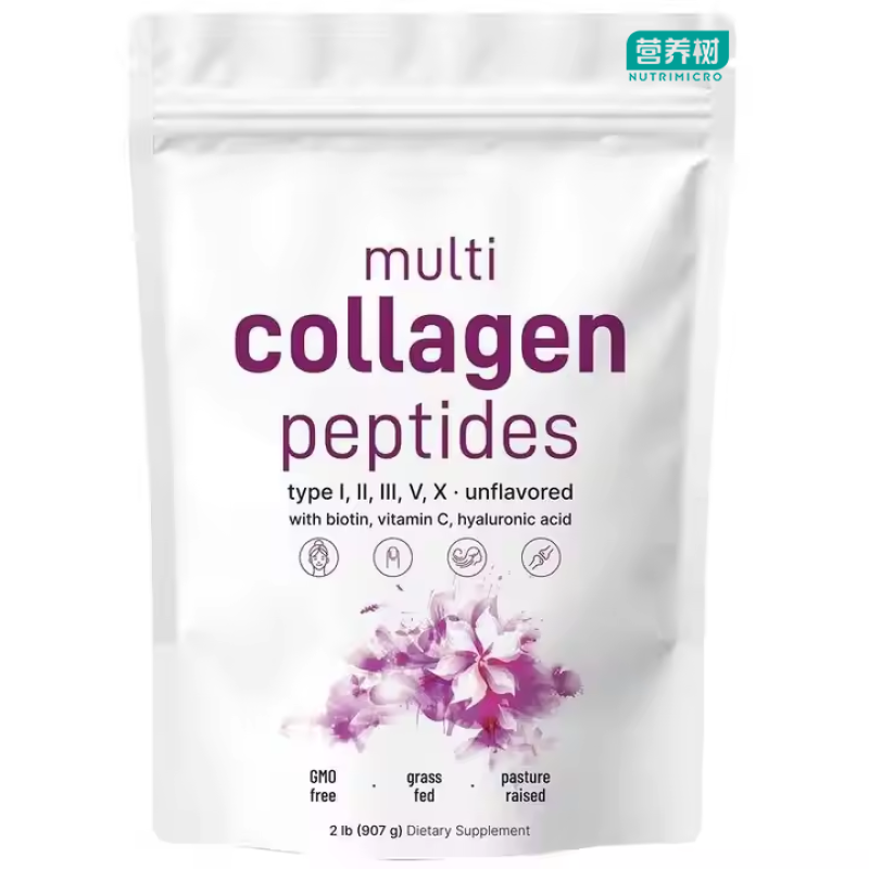 Collagen Peptides Powder Manufacturer - Hot Sale Complete Spectrum