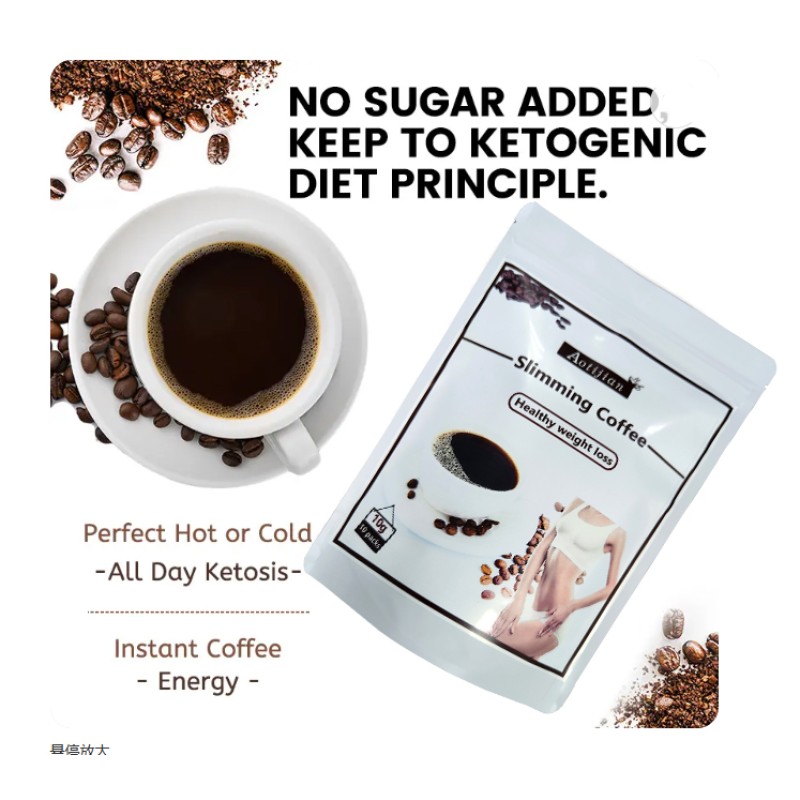 Japanese Fermented Coffee Supplier - OEM Private Label Individual Drip Drink