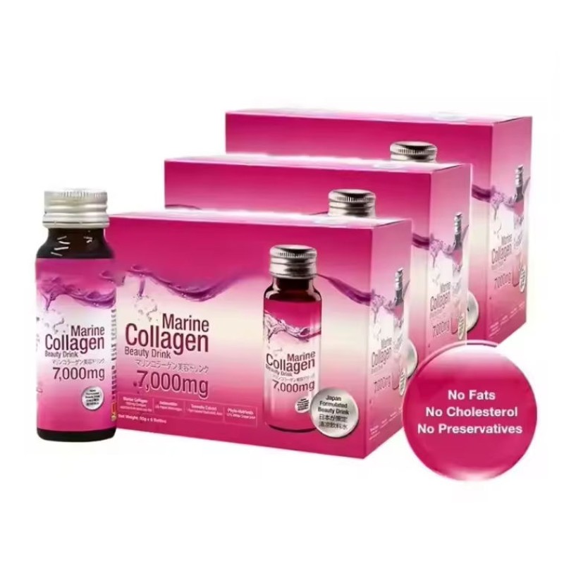 Fish Collagen Drink Supplier - OEM Custom Beauty Glow Resilient Healthcare
