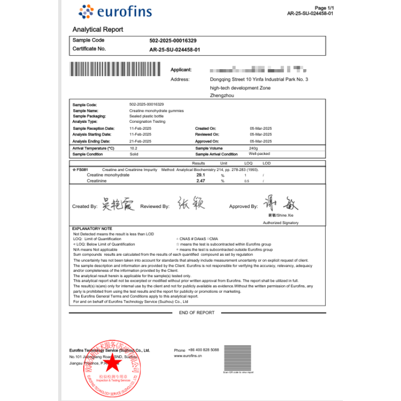 Creatine Gummies Manufacturer - OEM Custom Monohydrate Muscle Growth Pre Workout