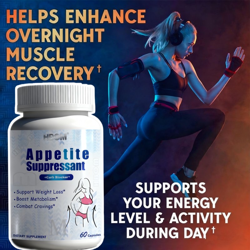 Weight Control Pills Supplier - OEM Private Label Appetite Suppress Slimming