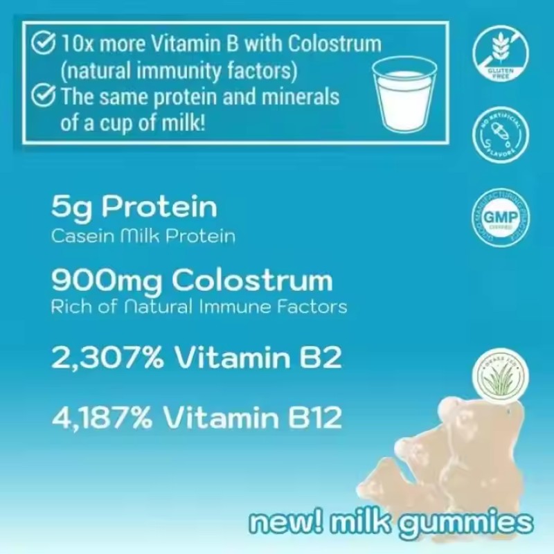 Colostrum Gummies Manufacturer - OEM Custom 1500mg Immune Probiotic Zinc