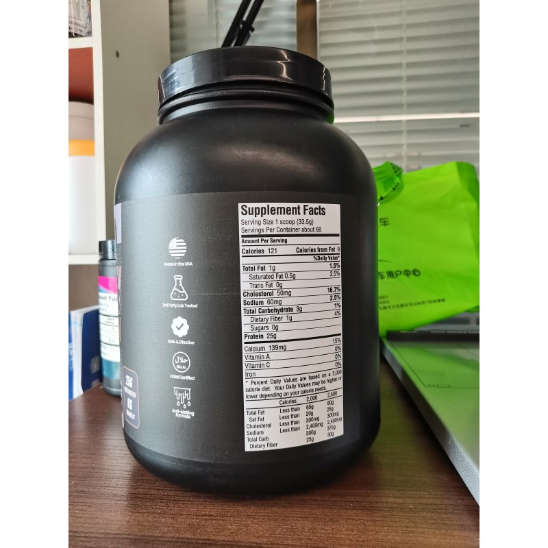 Protein Powder Factory - OEM Custom Strawberry Flavor Muscle Strengthening