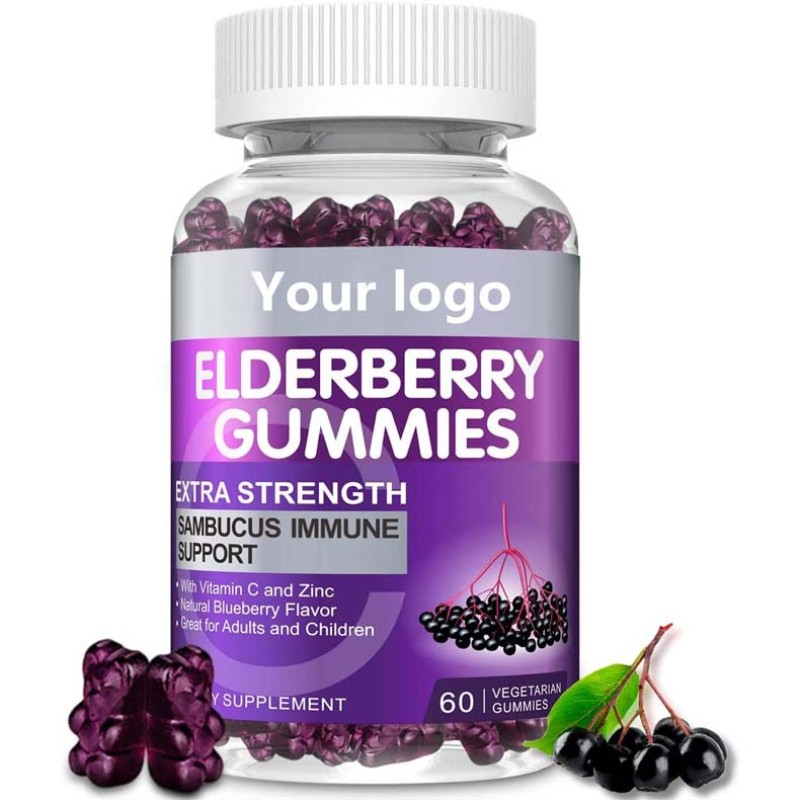 Private Label Immune Support Antioxidants Organic Sambucus Elderberry Supplement Daily Gummies