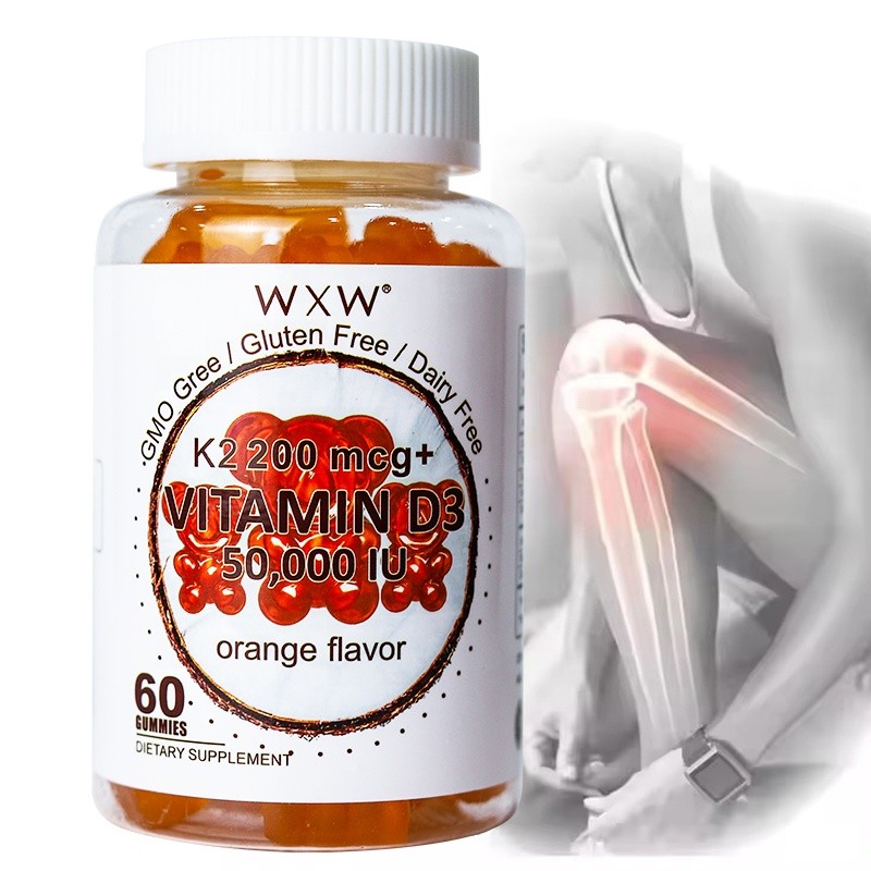 Kids Brain Gummies Factory - Vitamin D3 B6 B12 Zinc Formula