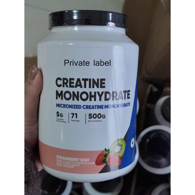 Creatine Powder Manufacturer - Julong OEM Micronized Pure