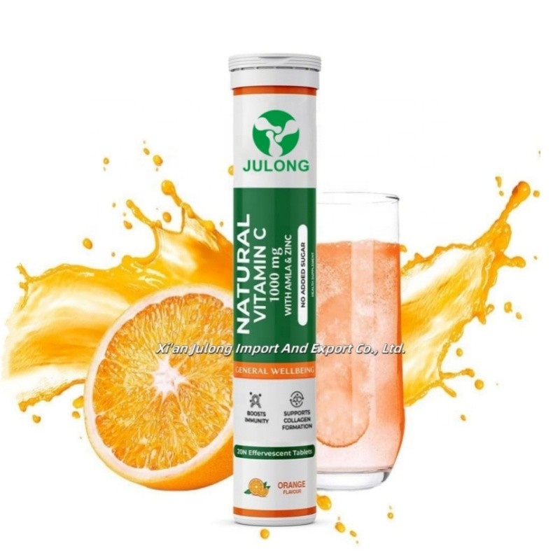 Glutathione Tablets Supplier - Julong OEM Organic Vitamin C