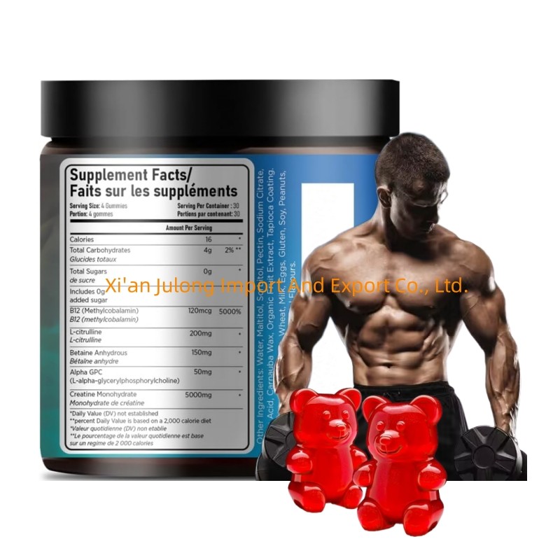 Creatine Gummies Manufacturer - OEM Vegan Halal Monohydrate