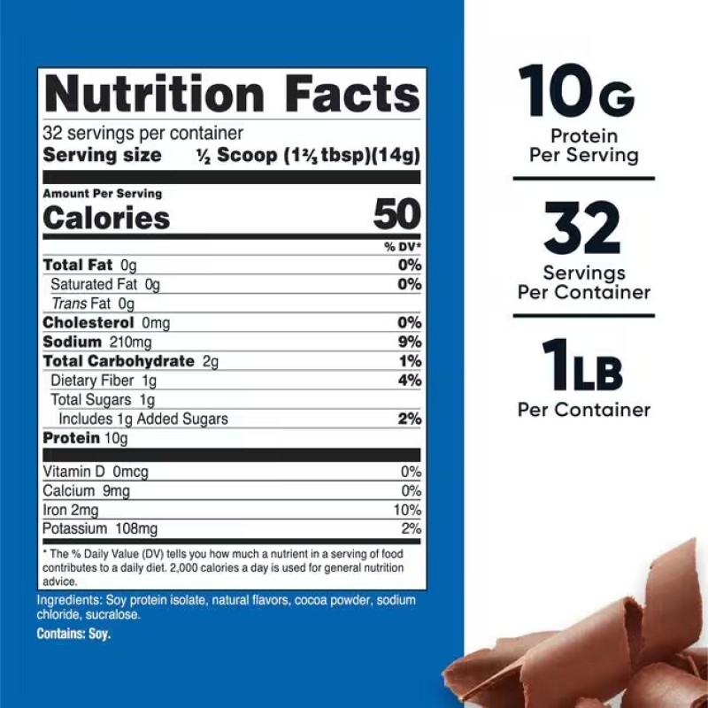 Soy Protein Powder Factory - Vanilla Flavor Isolate Supplement