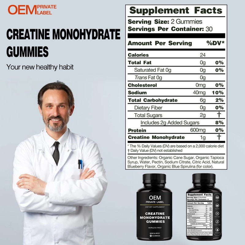 Creatine Gummies Supplier - Bulk 500mg Pre Workout Supplement