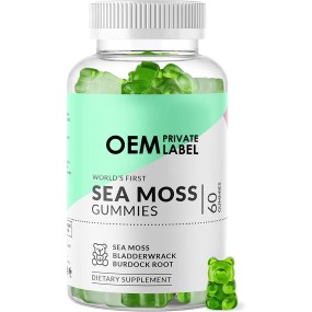 Sea Moss Gummies Manufacturer - Private Label 100% Organic