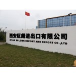 creatine +Electrolyte powder