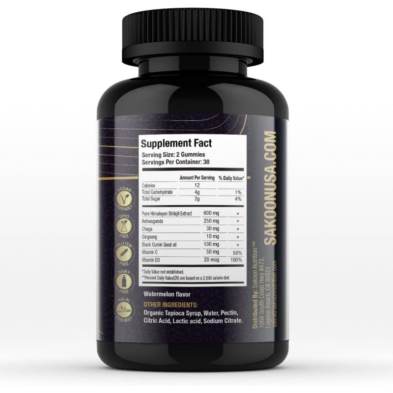 Shilajit Gummies Supplier - OEM Black Seed Oil Supplement
