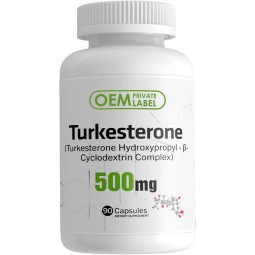Turkesterone Capsules Manufacturer - JULONG ODM/OEM 500mg