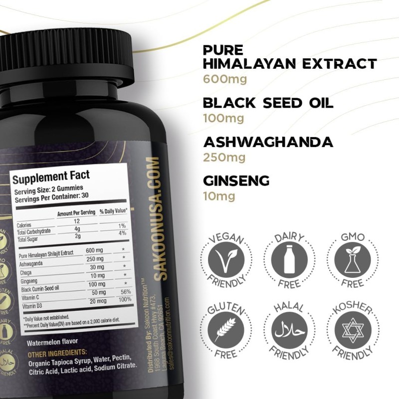 Shilajit Gummies Supplier - OEM Black Seed Oil Supplement